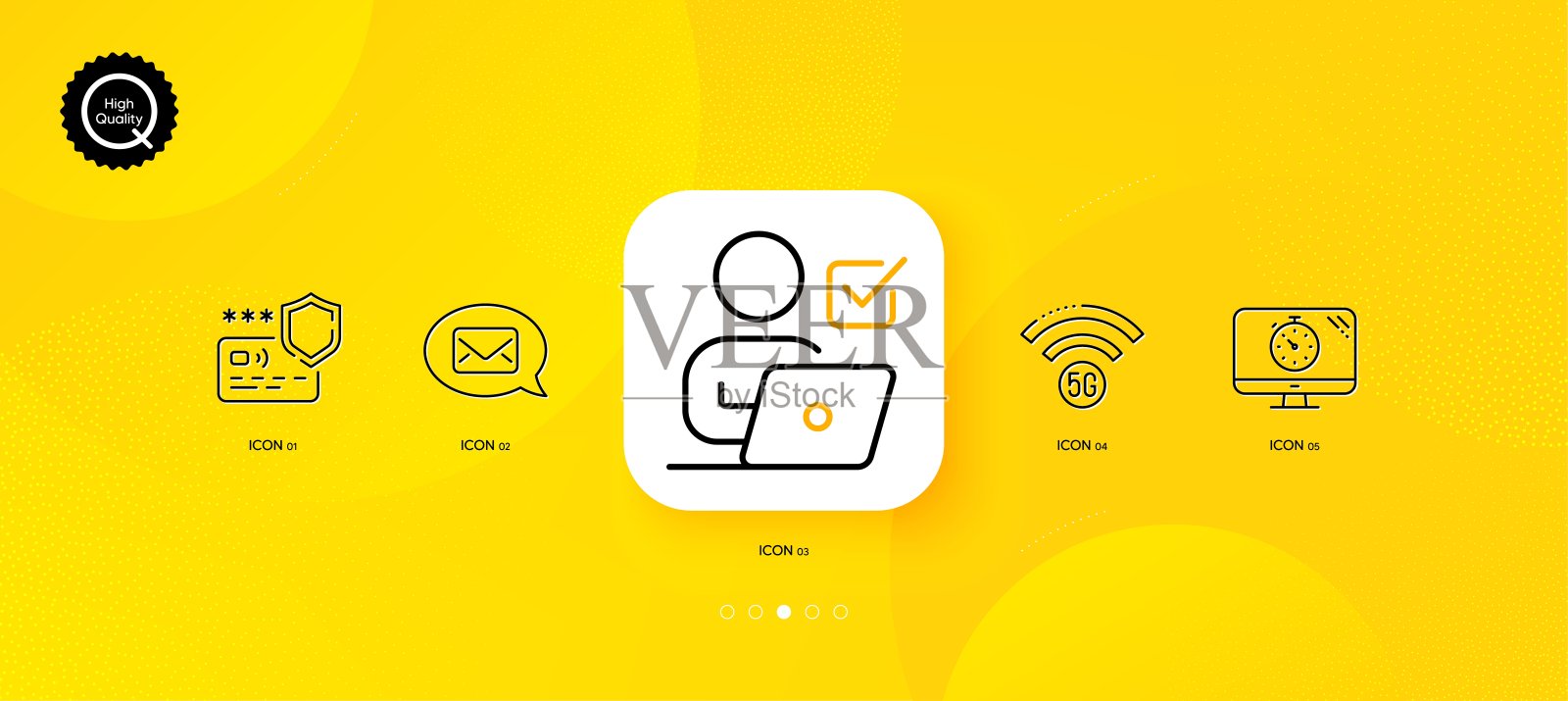 Seo定时器，在线投票和支付保护最小线图标。对于web应用，打印。向量图标素材
