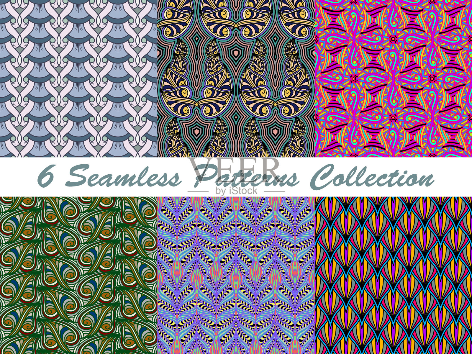 一套无缝的五彩涂鸦风格插画图片素材