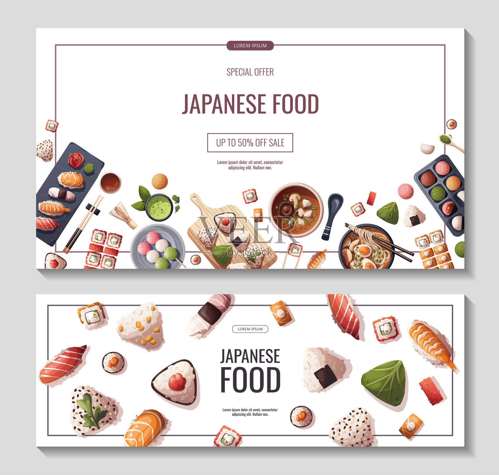 寿司，味增汤，拉面，饭团，饭团，麻糬，抹茶。日本食品插画图片素材