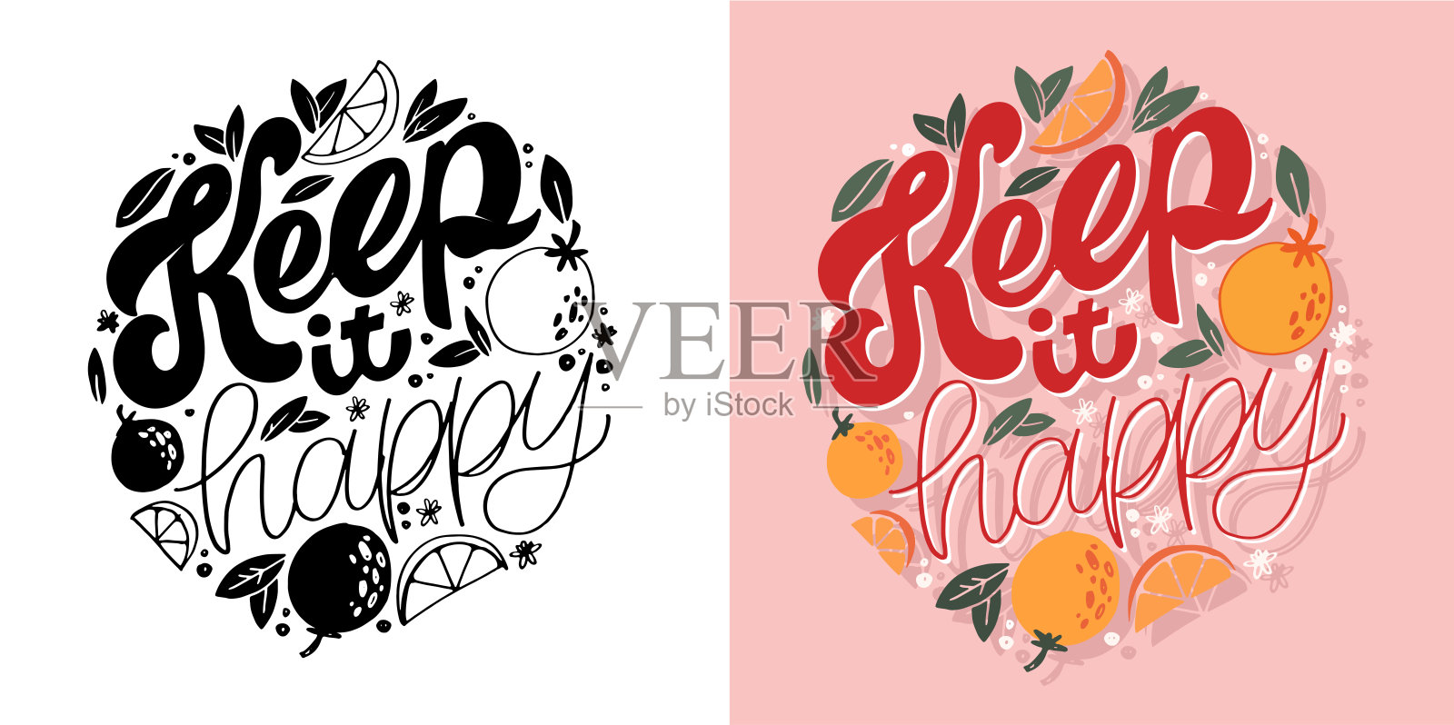 现代书法风格的手绘动机字句。印刷和海报设计的灵感标语。向量插画图片素材