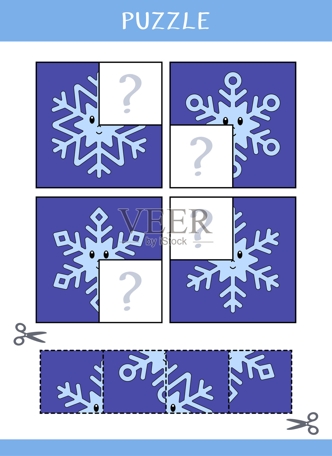 儿童益智游戏。剪切和胶水。矢量表插画图片素材