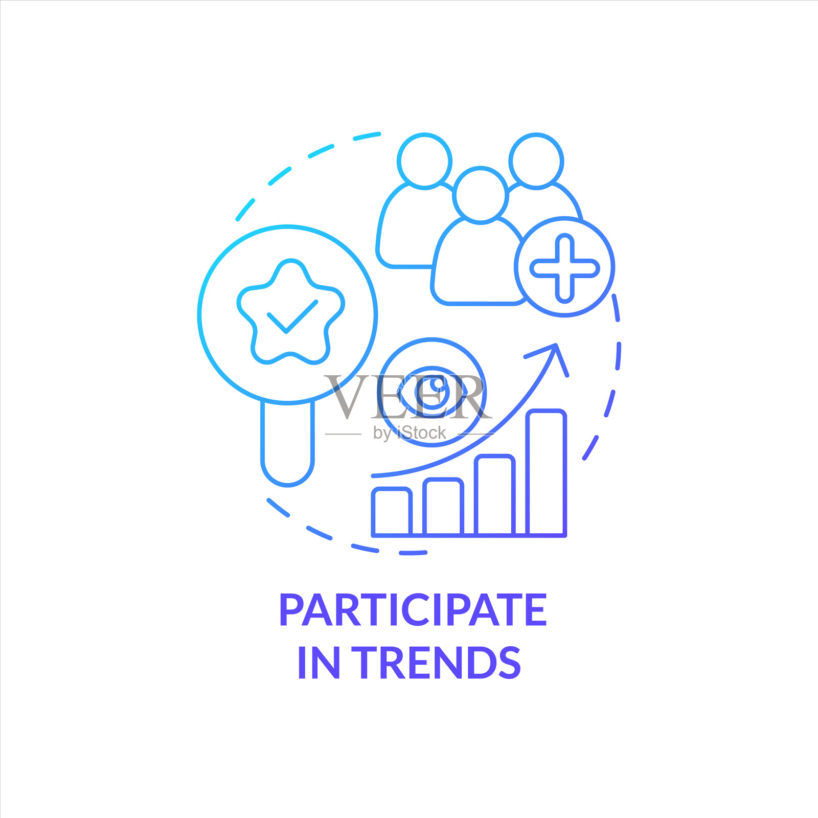 参与趋势蓝色渐变概念图标插画图片素材