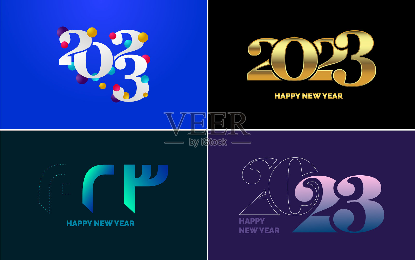 2023年新年快乐文字设计手册包插画图片素材