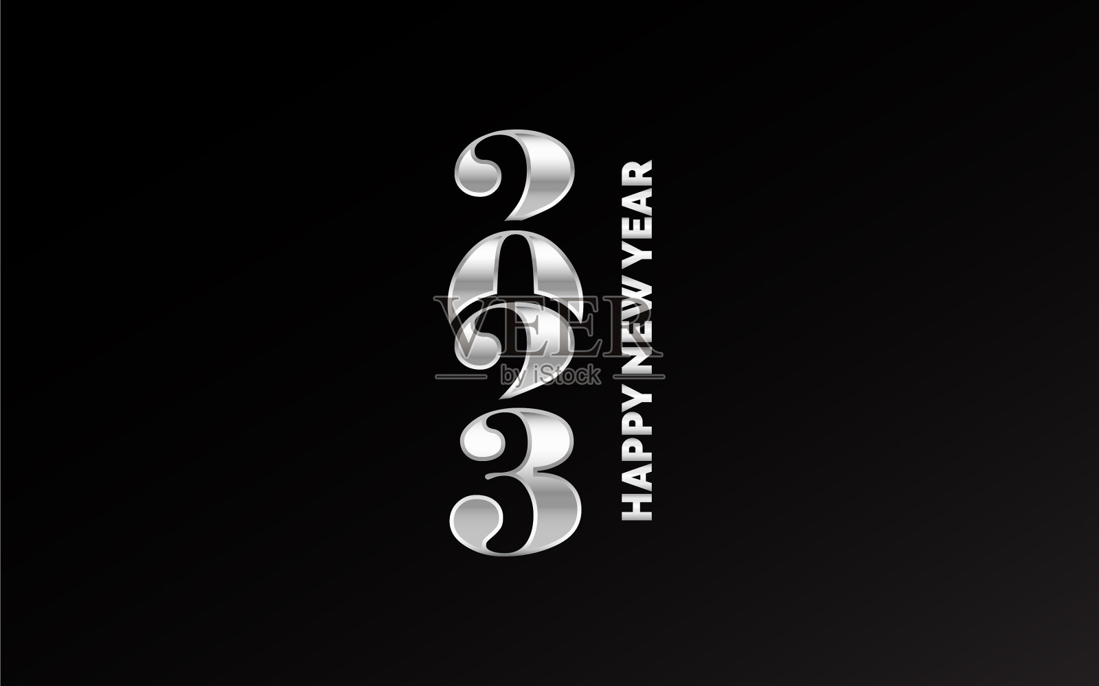 宣传册2023新年快乐文字设计插画图片素材