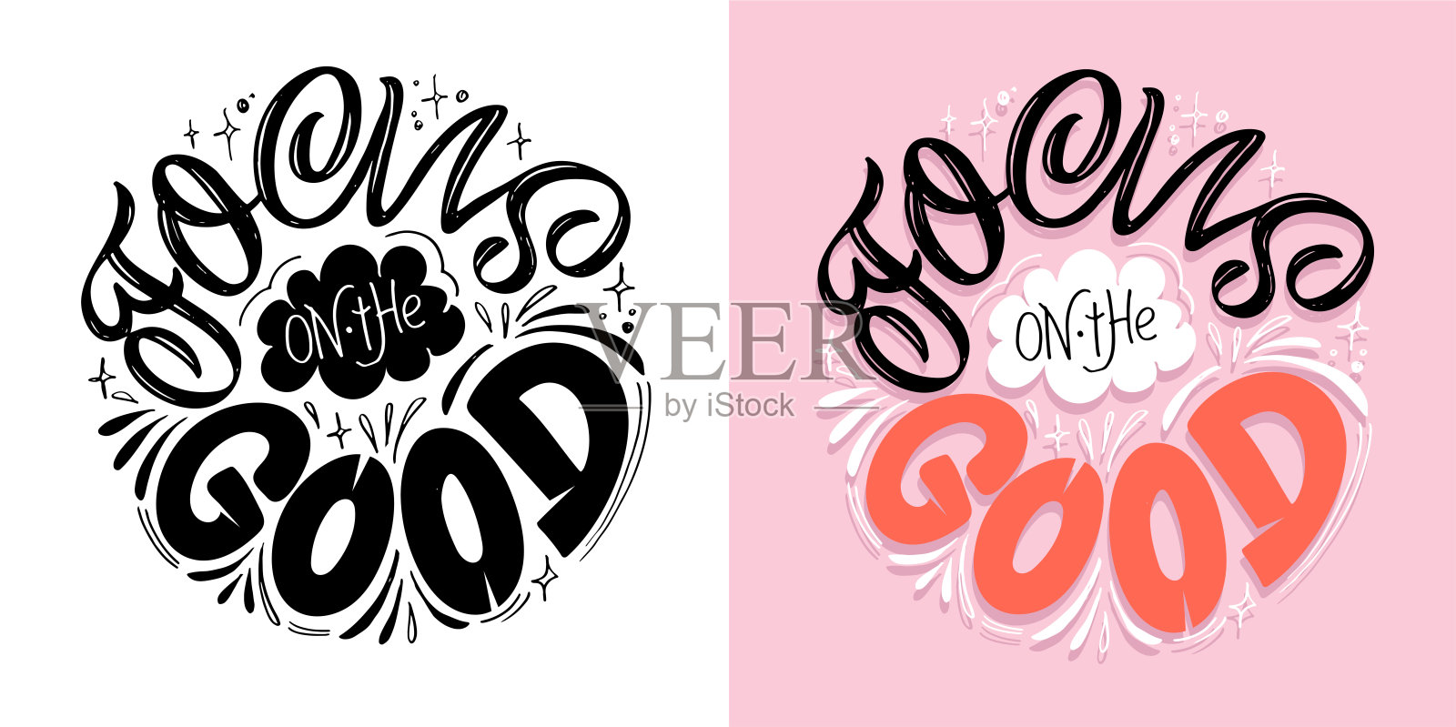 印刷和海报设计的灵感标语。现代书法风格的手绘动机字句。向量插画图片素材