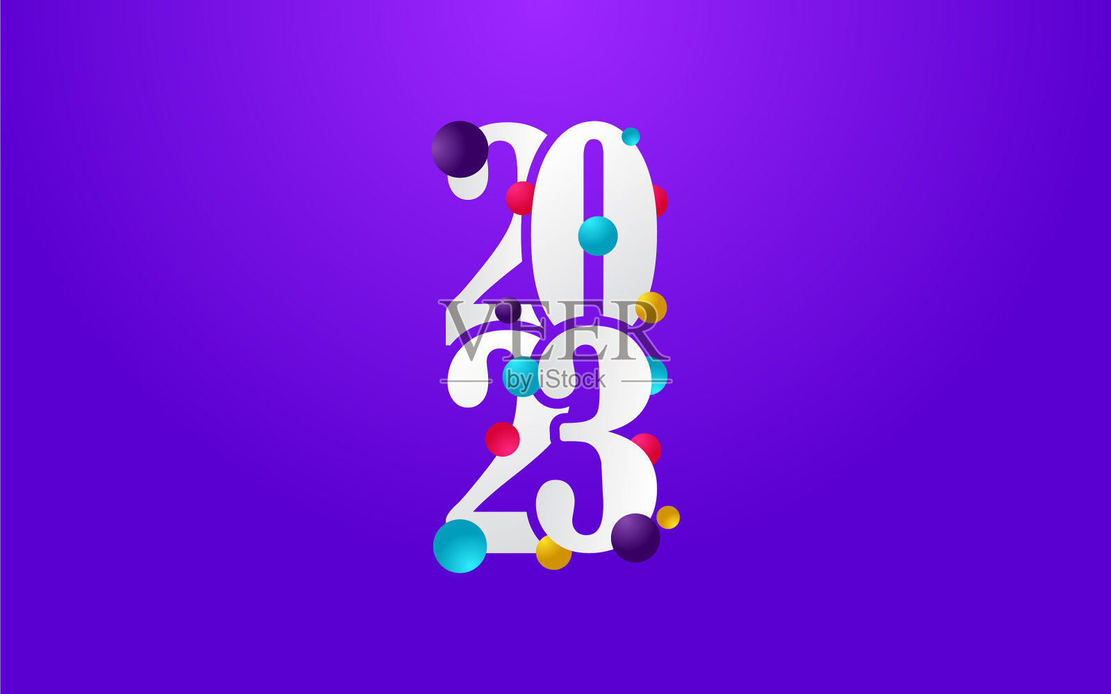 2023年新年快乐文字设计封面业务插画图片素材