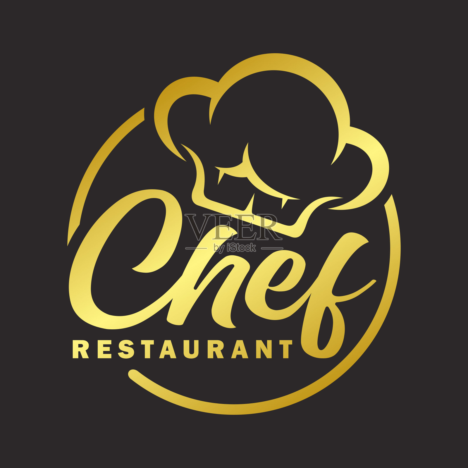 厨师标志设计。餐厅的标志插画图片素材