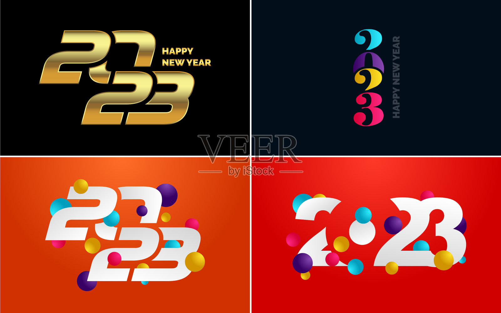 2023标志设计套装2023新年快乐插画图片素材