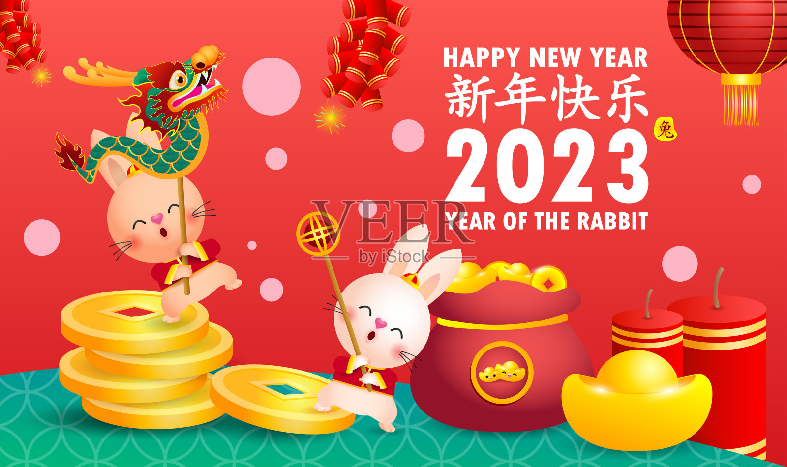 2023年兔年春节快乐，可爱的小兔子表演舞龙，恭喜发财，贺卡卡通矢量插图孤立在白底，翻译新年插画图片素材