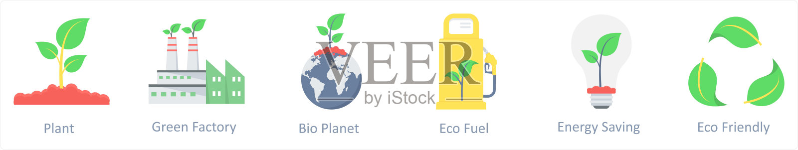 植物，绿色工厂，生物星球插画图片素材