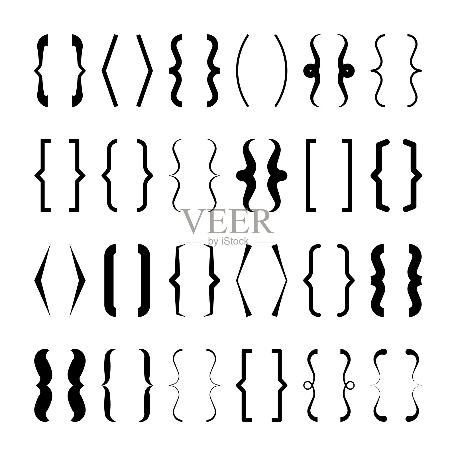 文本括号集合，黑色引号。卷括号、方括号和角括号。复古排版符号，书法报价框架。涂鸦，刻字元素。矢量插图。插画图片素材