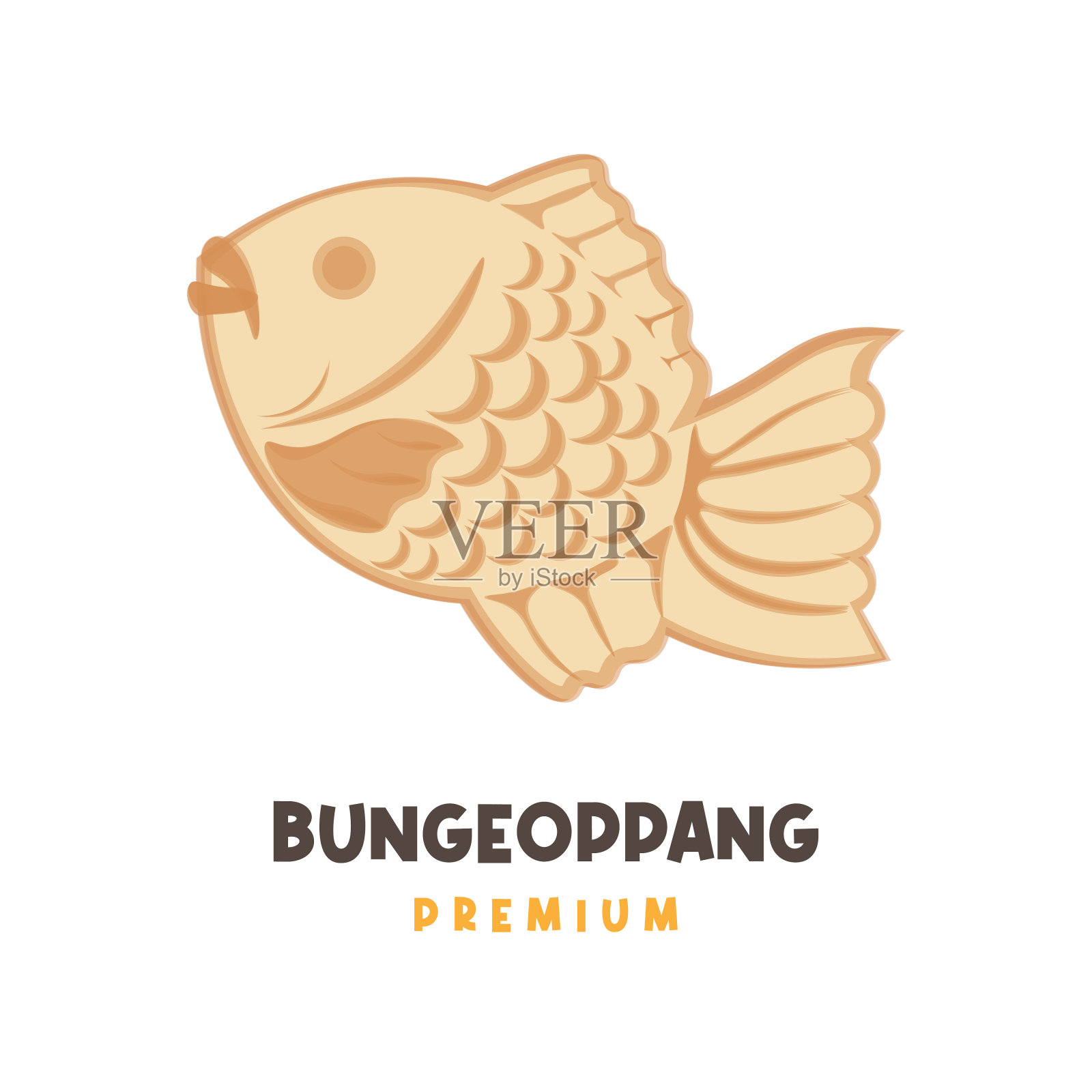 卡通插图的本吉奥邦太烧鱼饼街头小吃插画图片素材