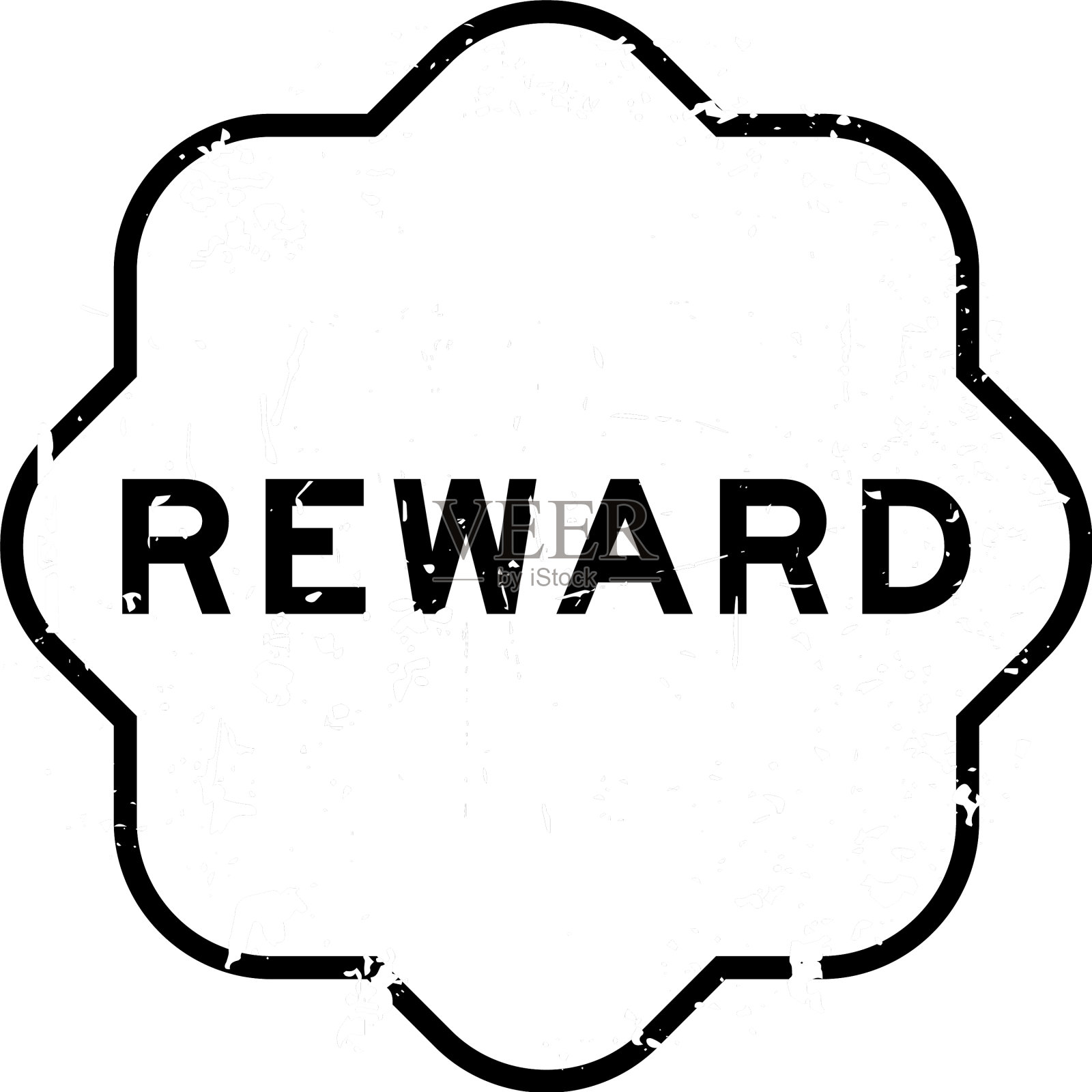 垃圾黑色奖励字橡胶印章印章上插画图片素材