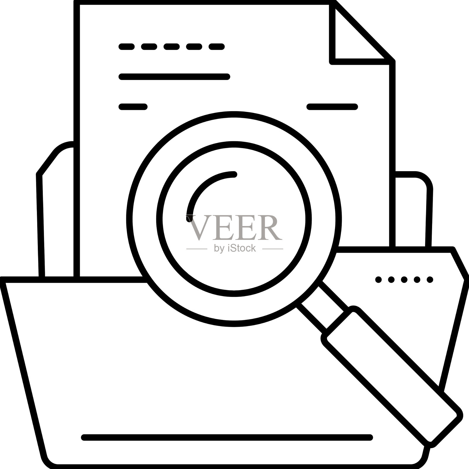 搜索文件夹行图标设计元素图片