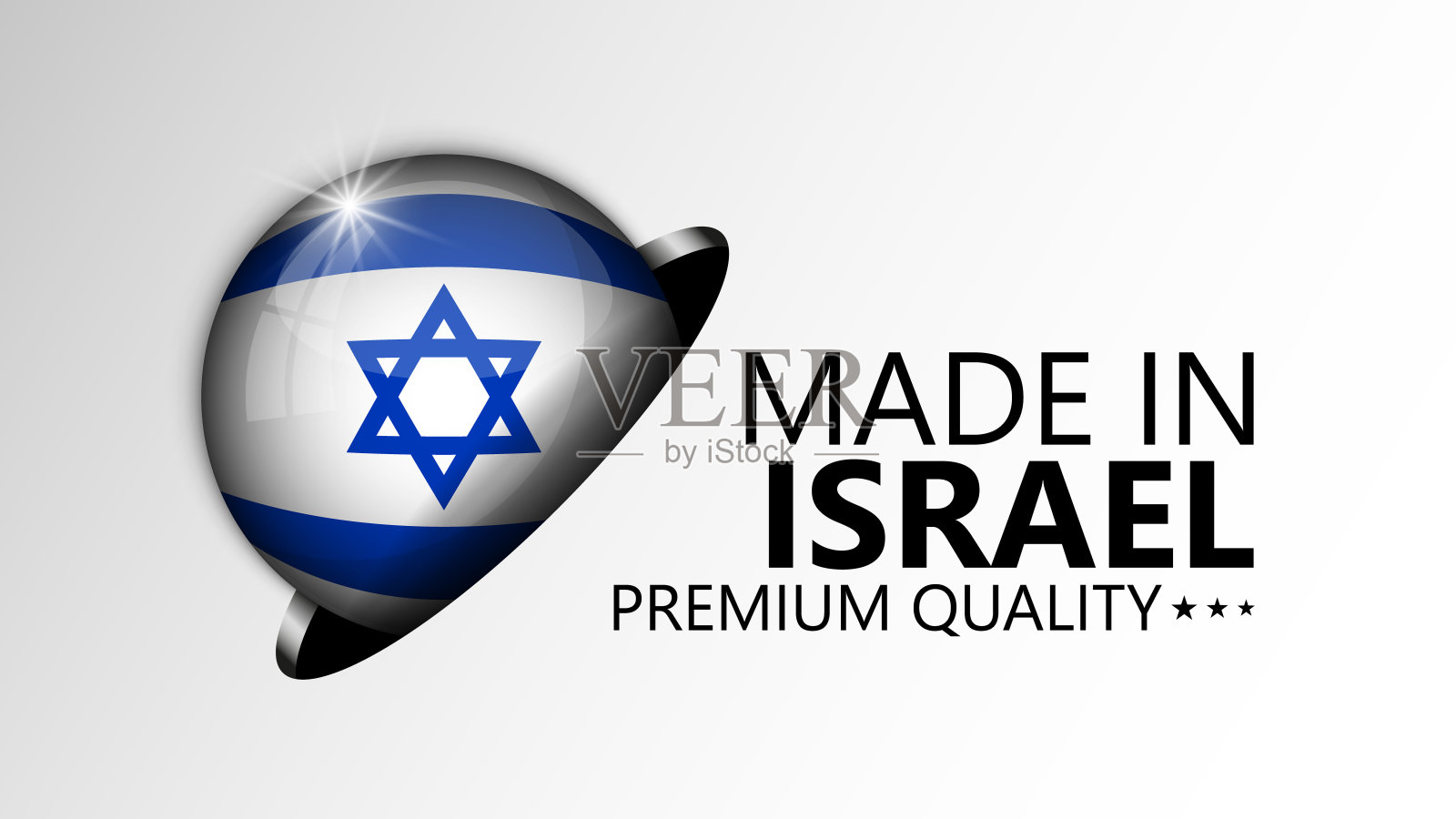 以色列制造图形和标签。插画图片素材