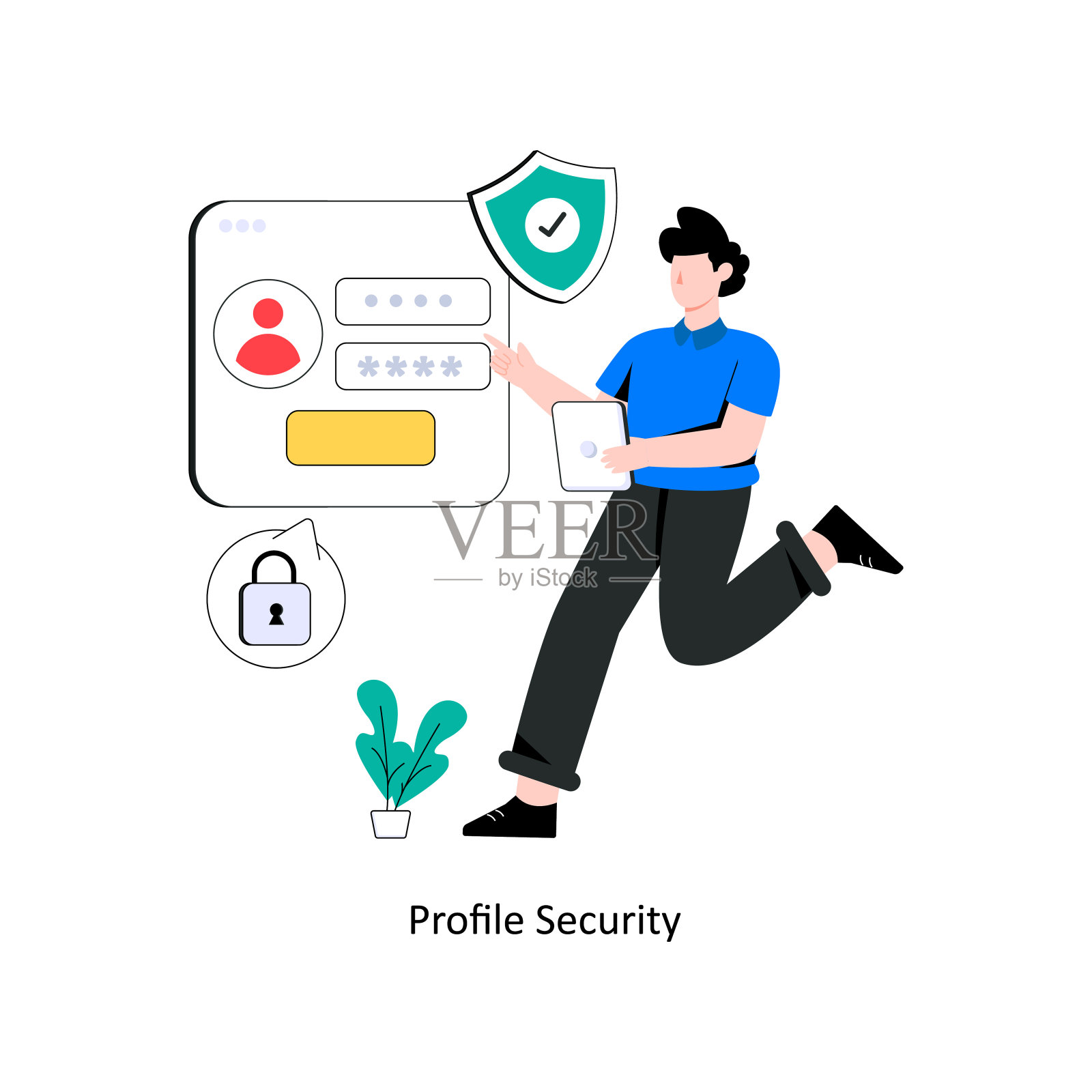 配置文件安全平面风格设计矢量插图。股票插图插画图片素材