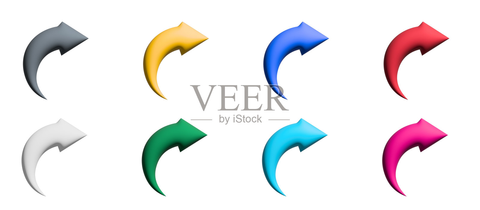 箭头设置图标。彩色箭头符号。箭头图形元素。图标素材