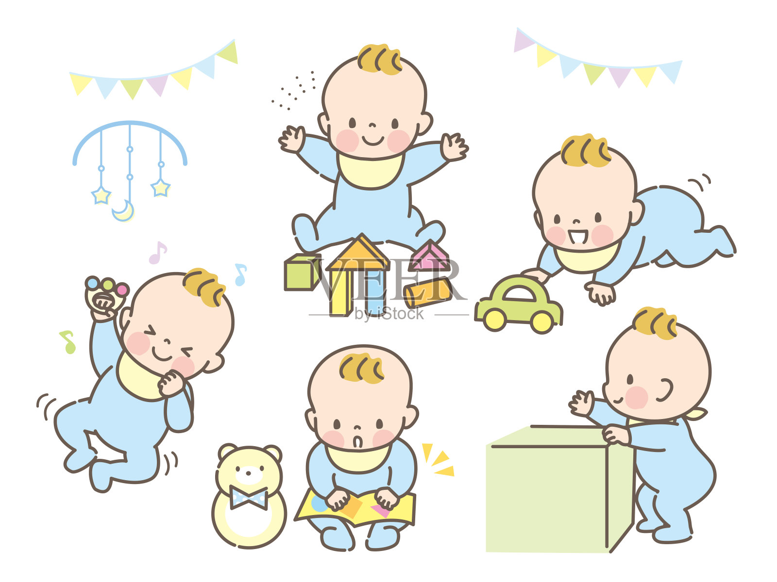 宝宝兴高采烈地玩表情插画套装材料插画图片素材