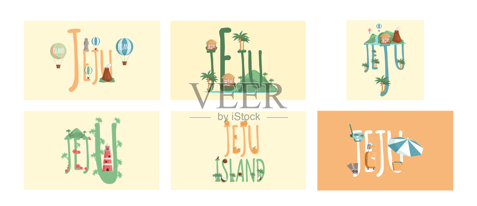 韩国的济州岛。暑假，活跃游览著名景点，冒险时光插画图片素材