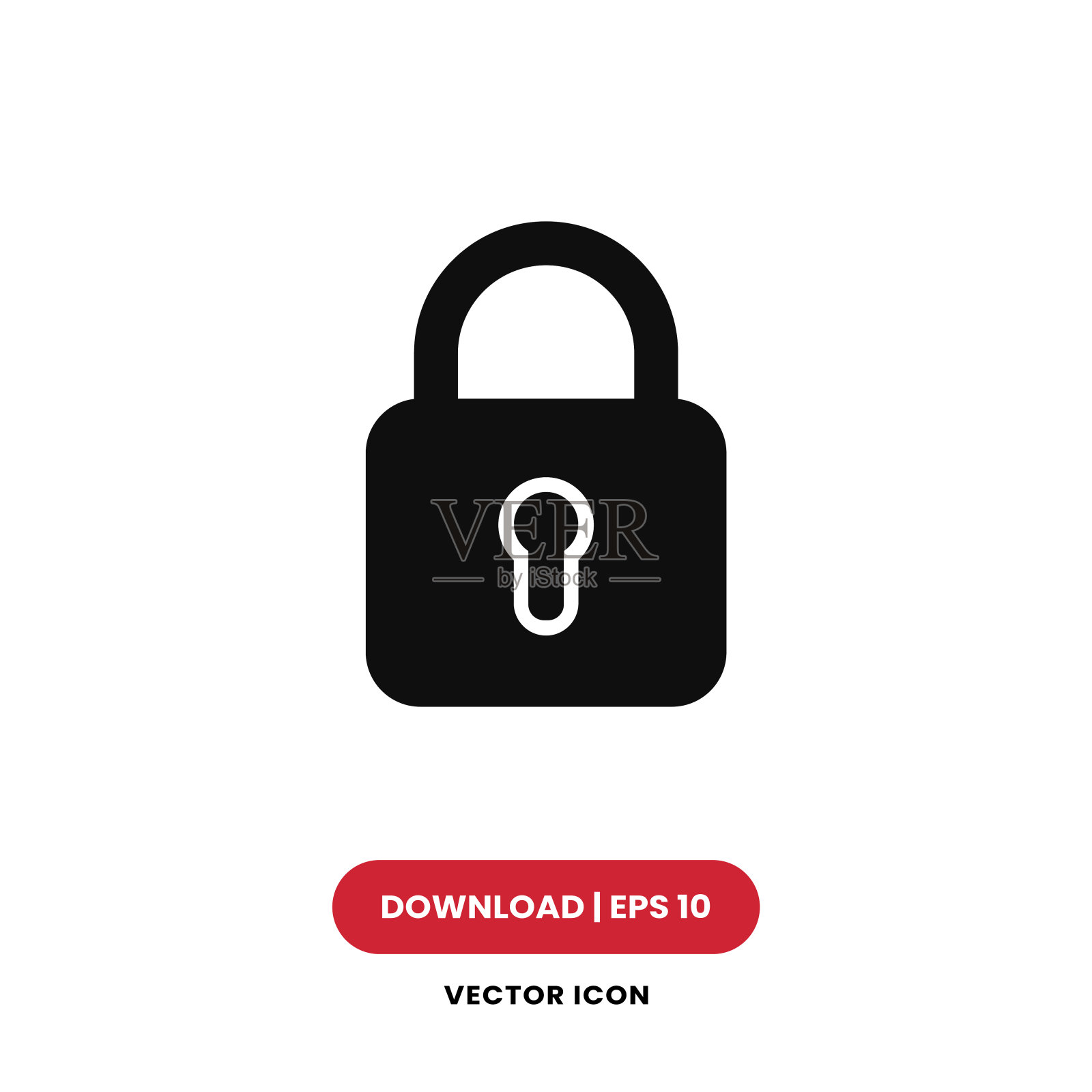 锁定图标向量，UI符号。插画图片素材