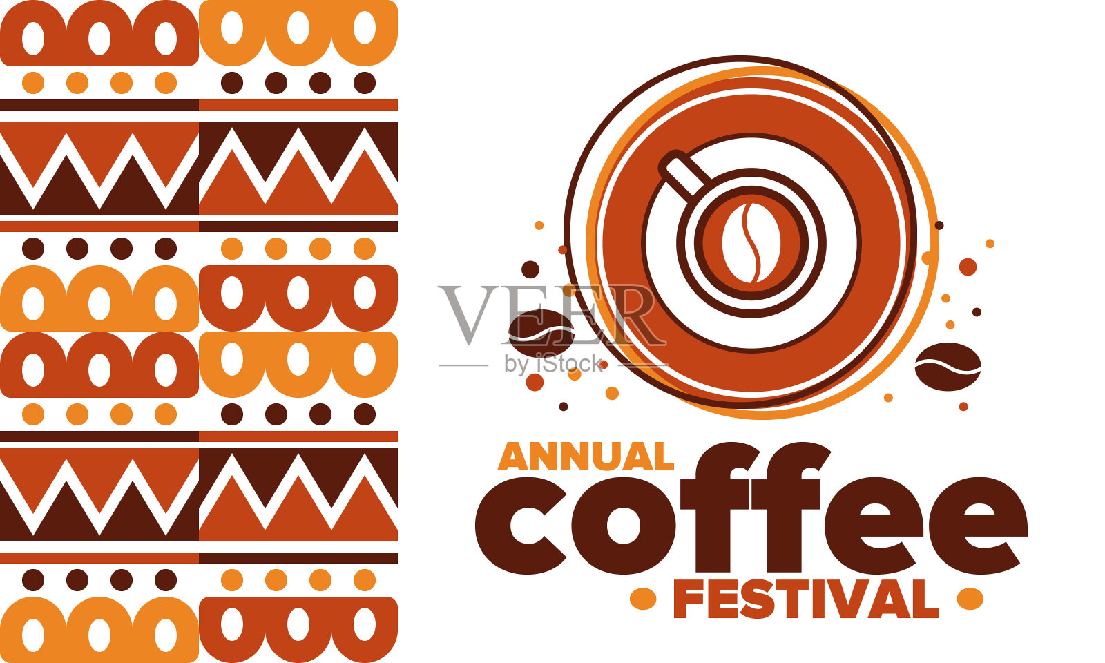 咖啡的节日。适合咖啡爱好者。为咖啡行业专业人士举办的活动。咖啡馆、餐厅和咖啡烘焙店。为员工学校的咖啡师提供培训和大师班。咖啡的艺术。平面设计。创意说明。向量的海报插画图片素材