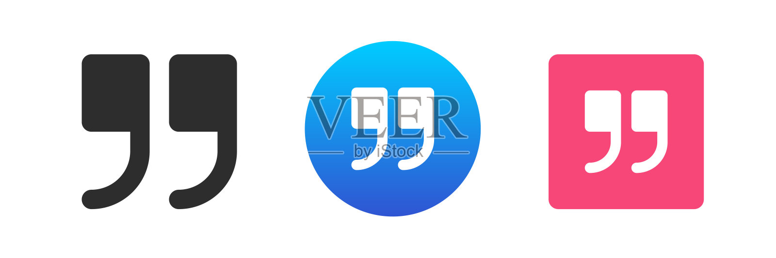 引用双倒逗号短信语音对话通信图标集矢量平插画图片素材