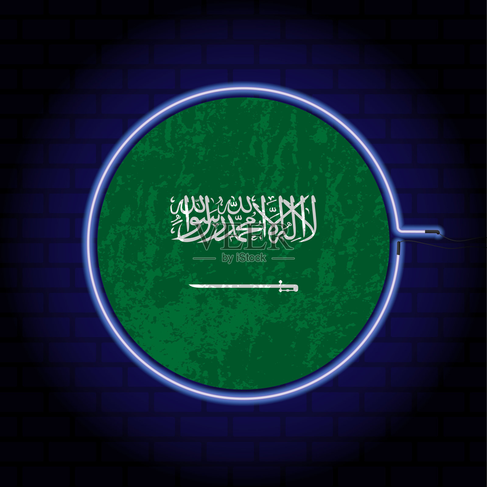 沙特阿拉伯霓虹灯垃圾旗的墙壁背景。矢量插图。插画图片素材