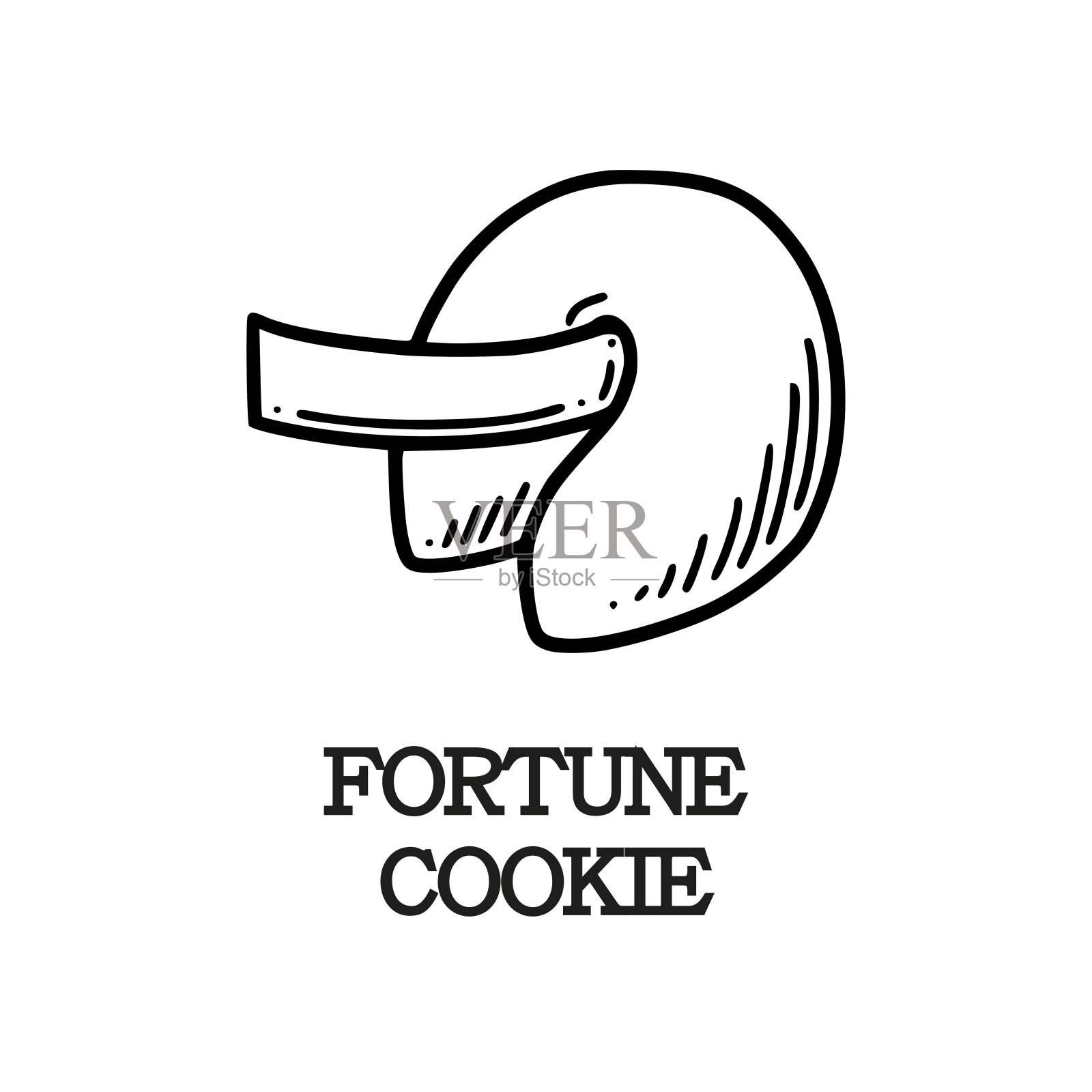 中国幸运饼矢量插画：新年甜点预言饼干插画图片素材