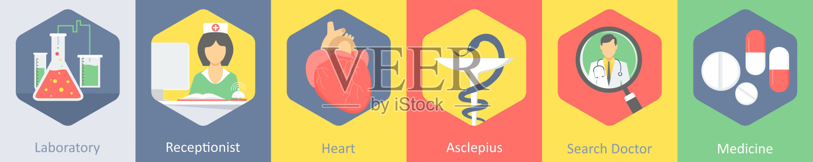 实验室，接待员，心脏插画图片素材