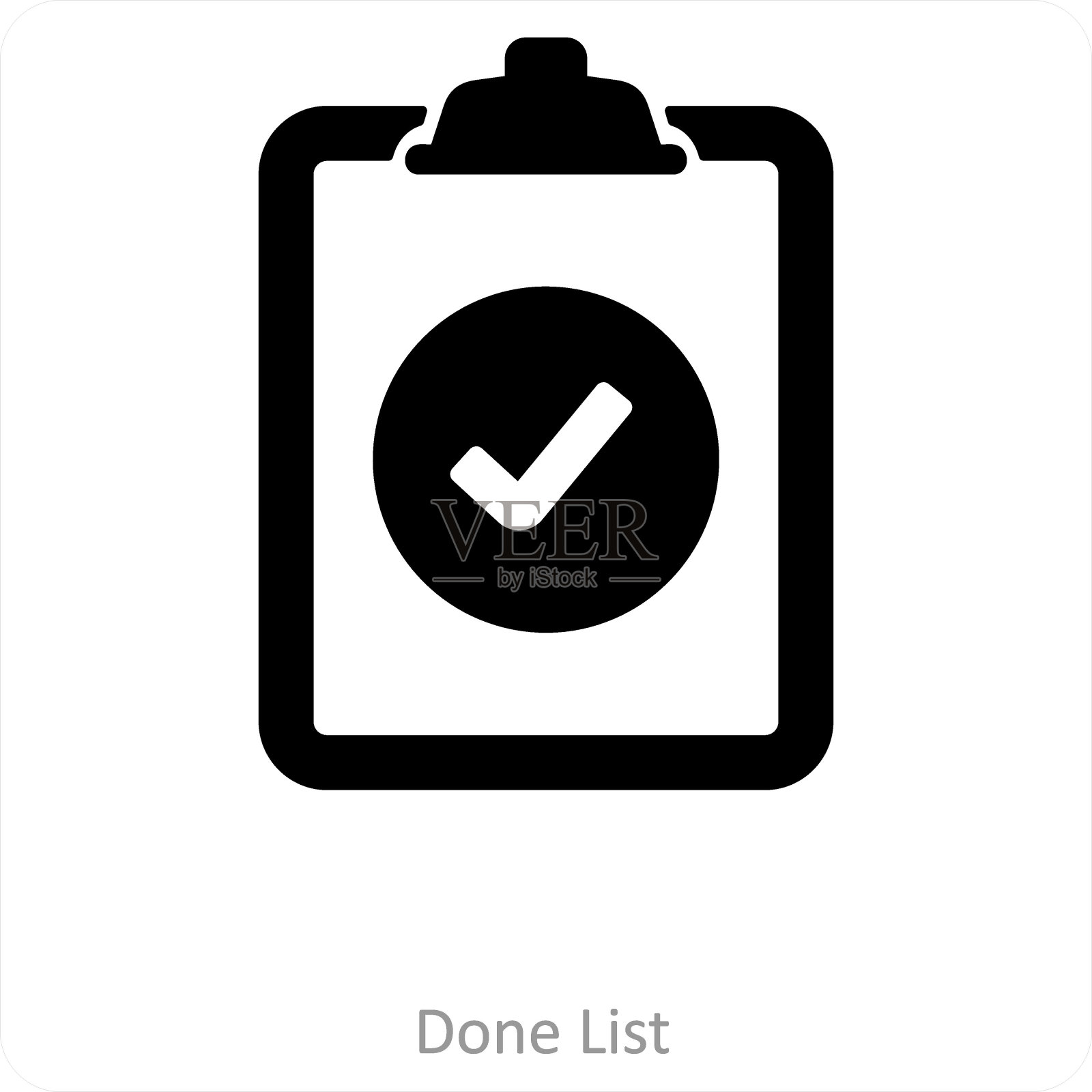 完成列表插画图片素材