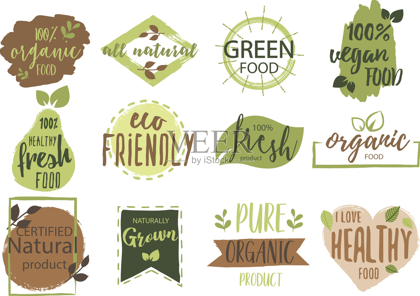 有机食品徽章收集设计插画图片素材