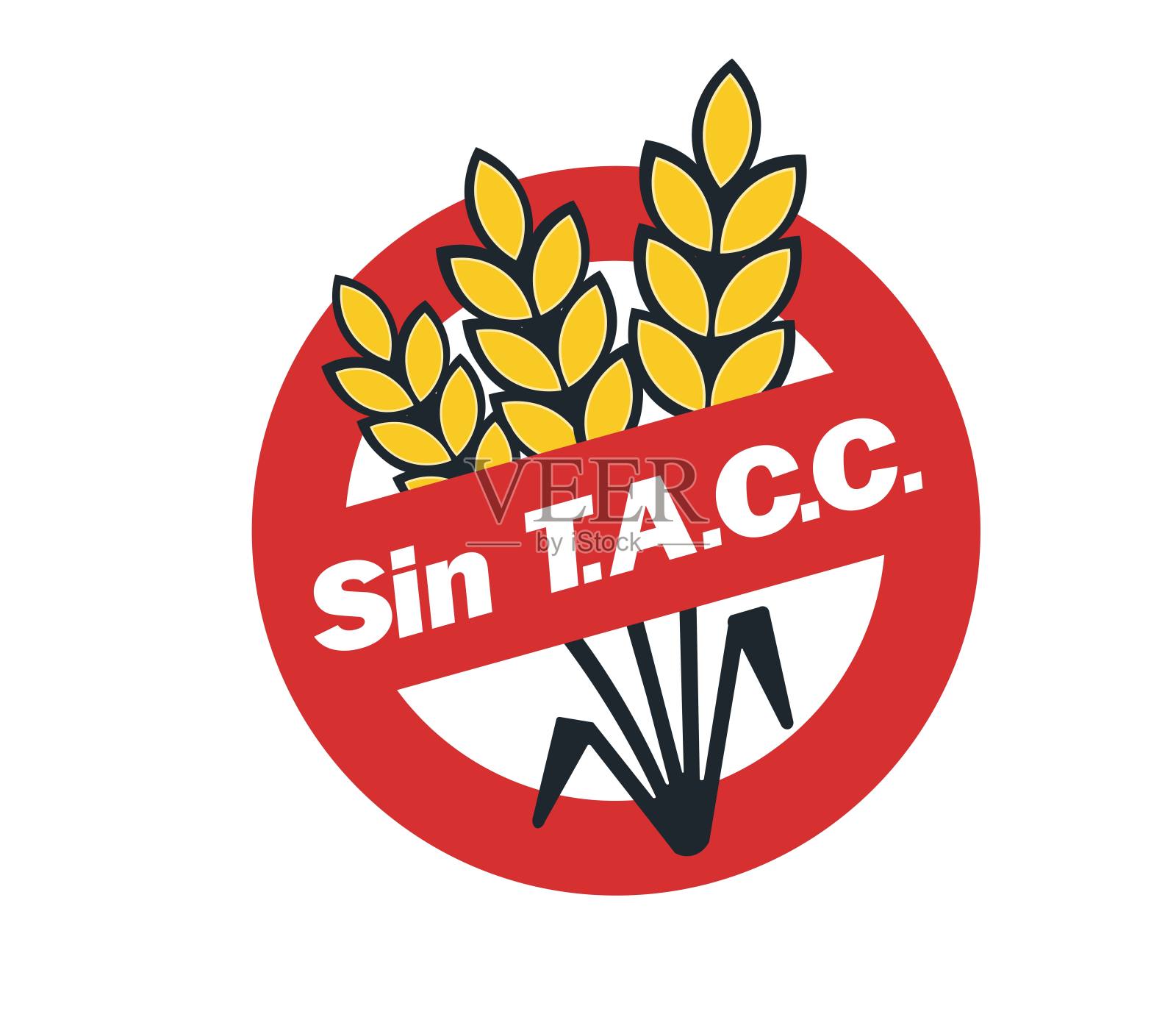 sintacc信号。插画图片素材