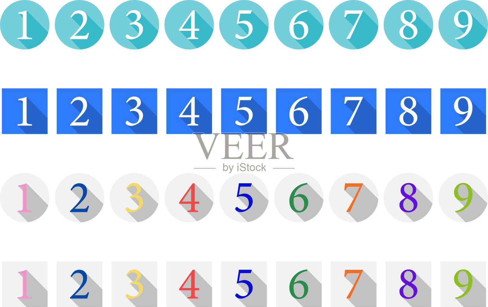 长阴影彩色数字图标集图标素材