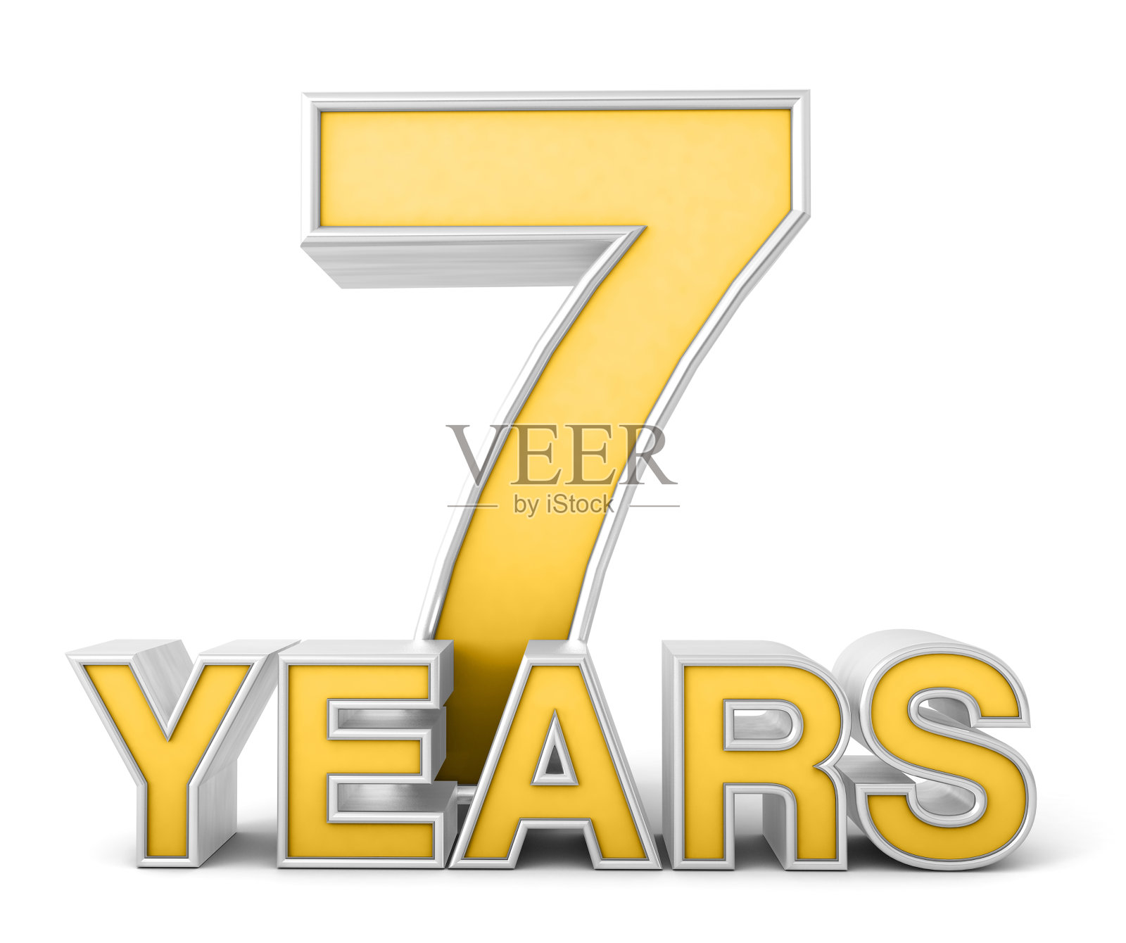 7年3d隔离在白色背景上。庆祝七周年纪念。金银金属数字。3D插图。照片摄影图片