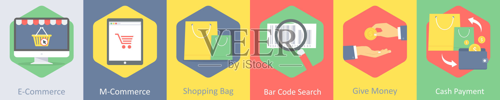 电子商务，m商务，购物袋插画图片素材