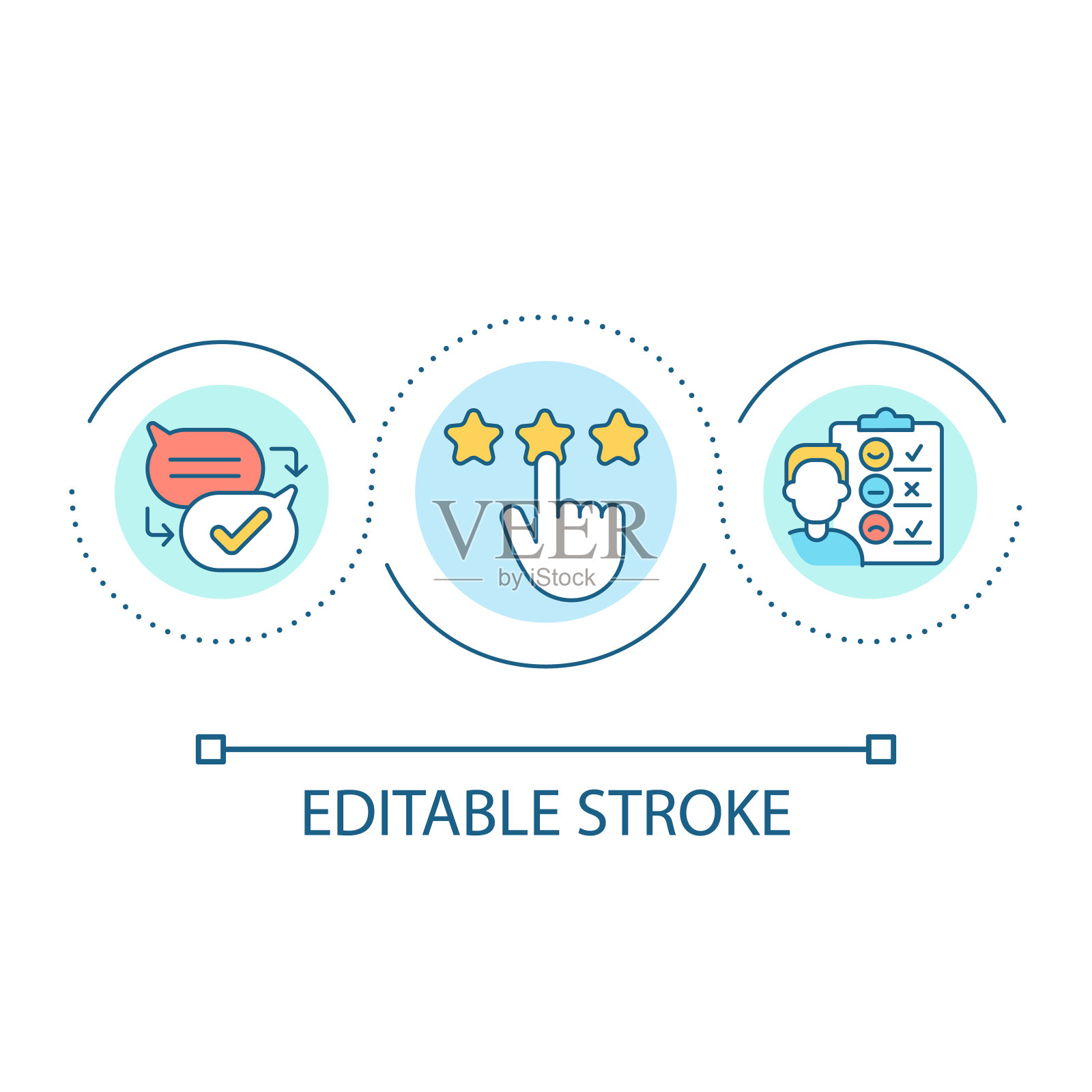 客户服务调查循环概念图标插画图片素材