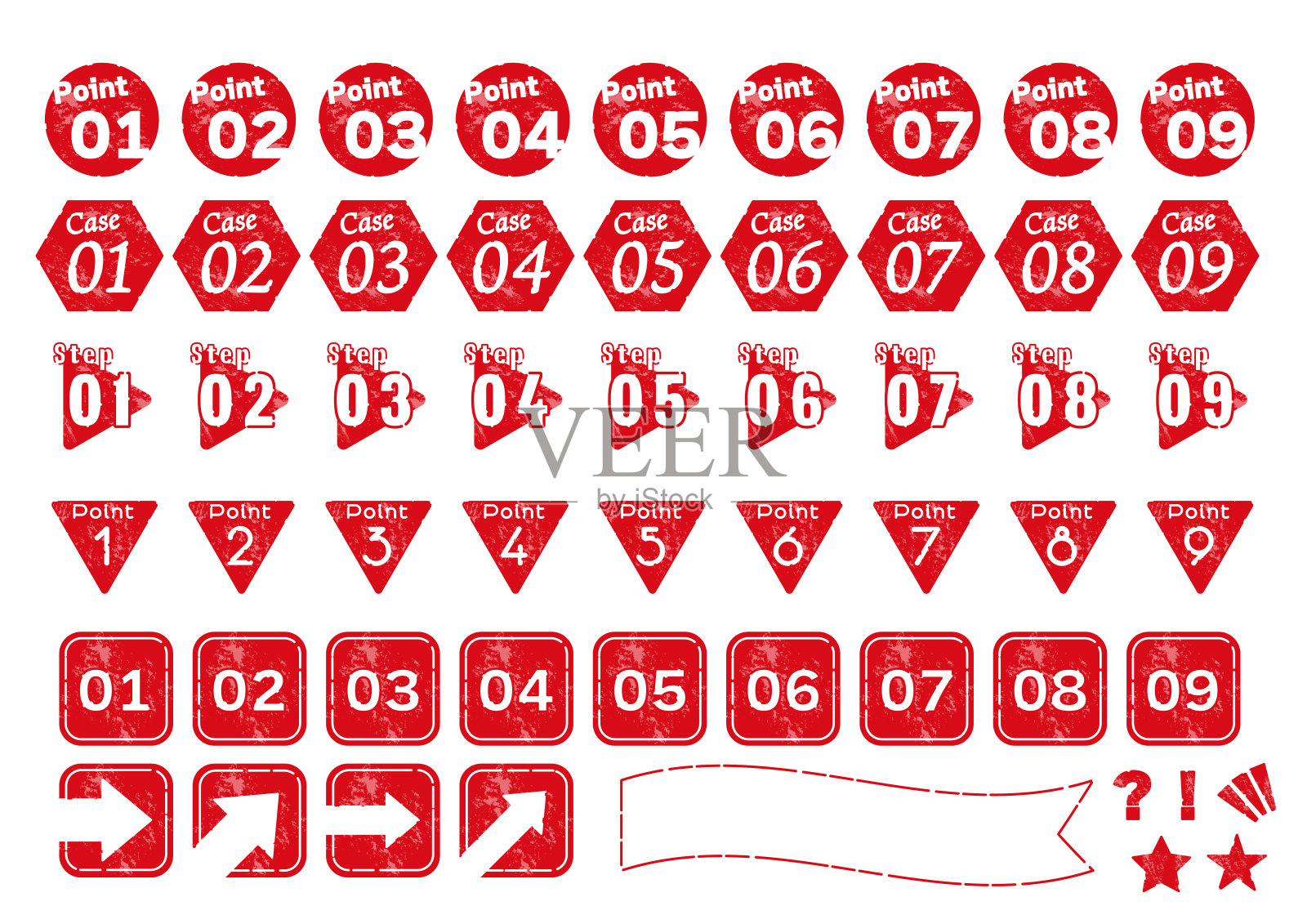 矢量手绘1、2、3、4、5、6、7、8、9、色带和数字图标图标素材