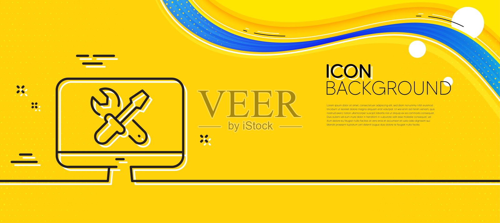 修复电脑线路图标。设备服务标志。最小线黄色横幅。向量插画图片素材