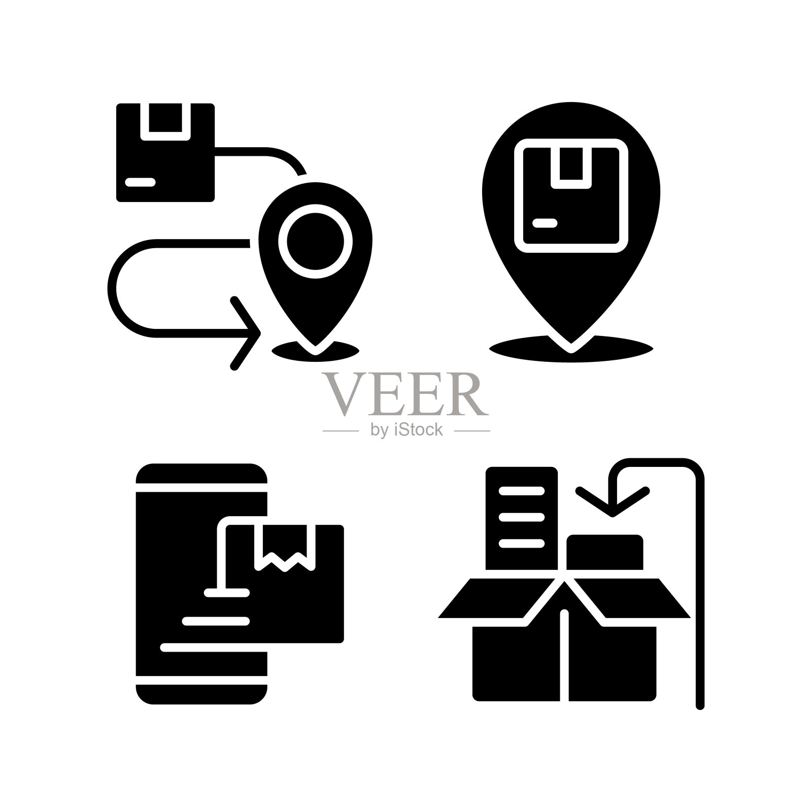 交付阶段的黑色字形图标设置在空白空间上图标素材