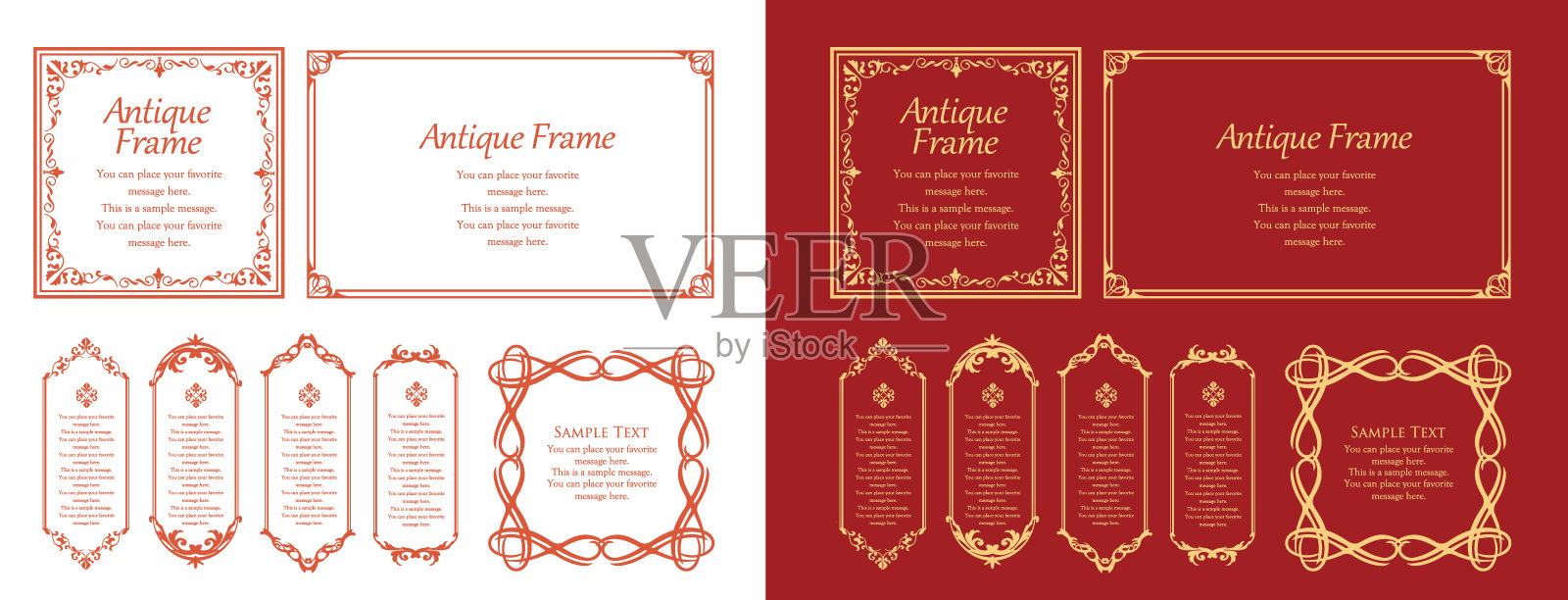 时尚的框架。设计模板。一副漂亮的额头。插画图片素材