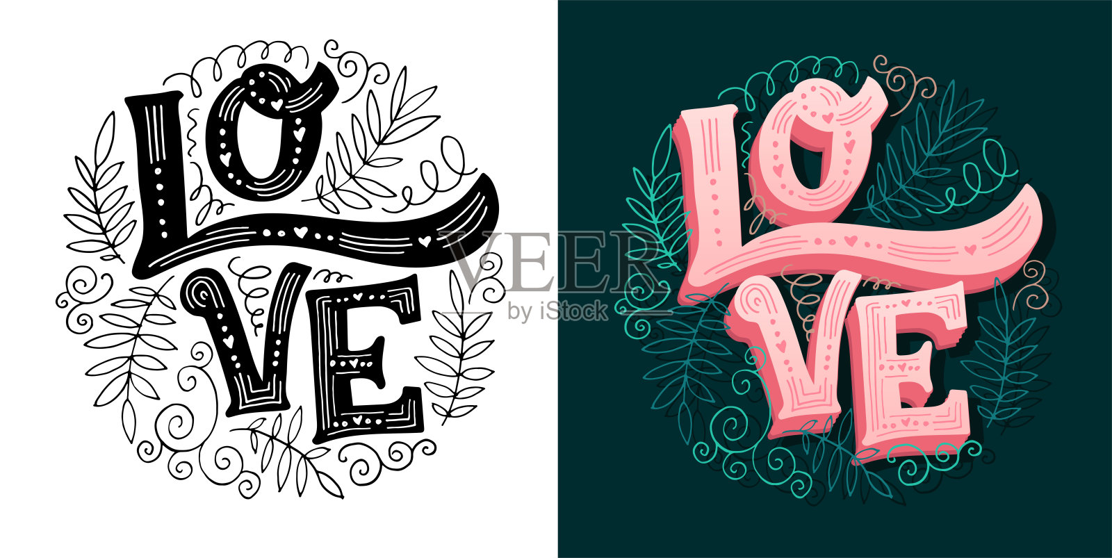 爱你的文字艺术。情人节明信片。是我的。插画图片素材