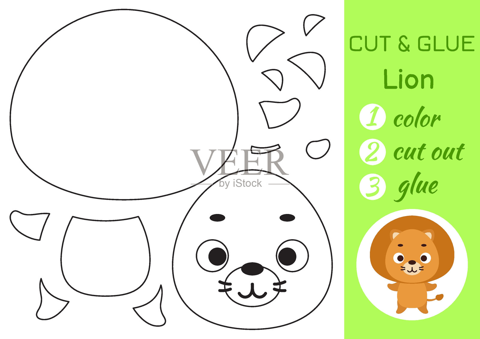 上色、剪纸和胶水小狮子。剪切和粘贴工艺品活动页面。学龄前儿童教育游戏。DIY工作表。儿童逻辑游戏，益智游戏。矢量股票图插画图片素材