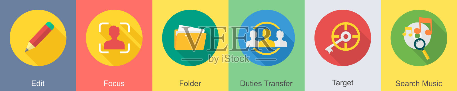 一套6个SEO图标编辑，焦点，文件夹插画图片素材