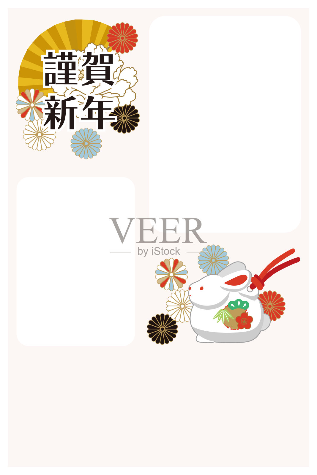 2023年卡19相框插画图片素材