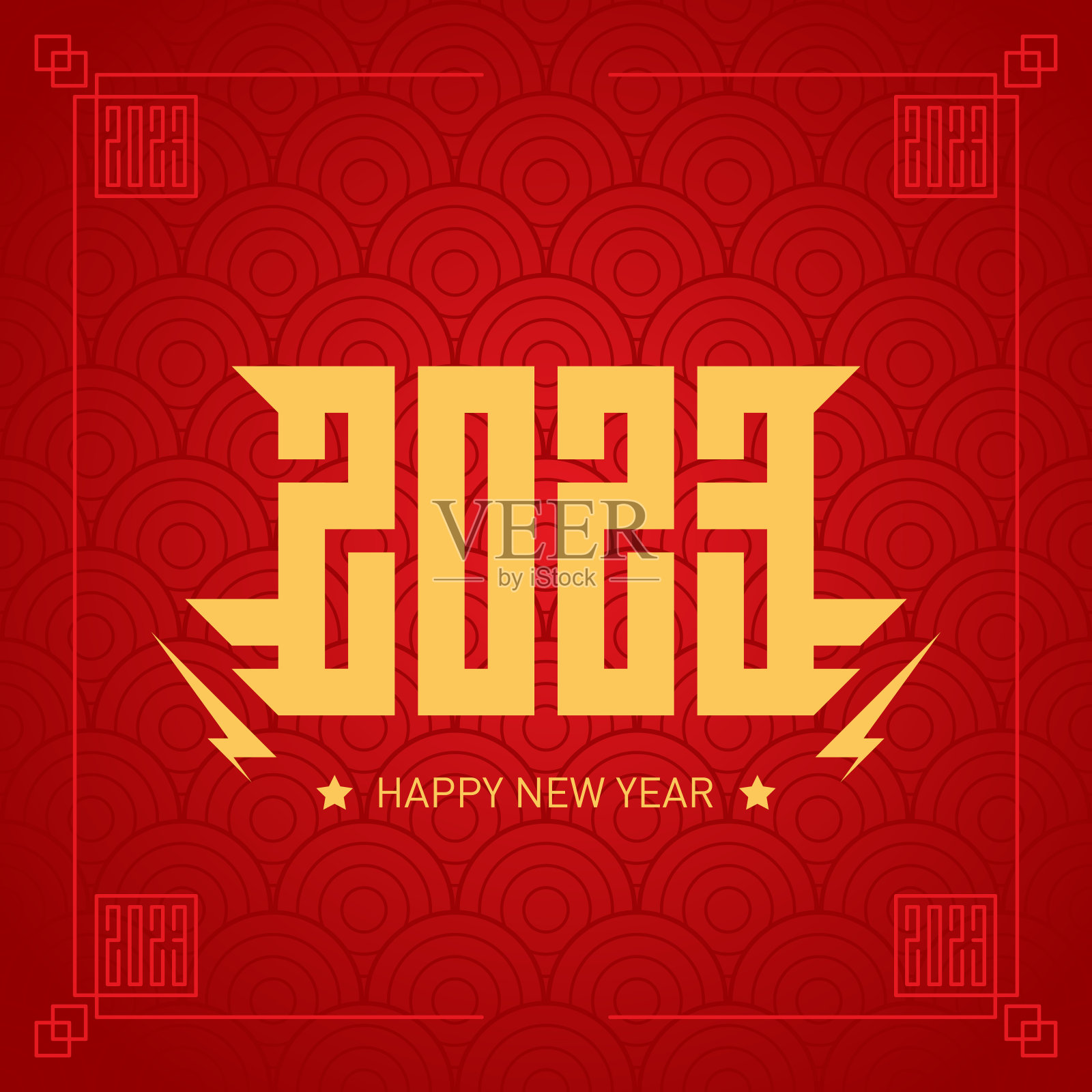 新年宣传册或日历设计模板与图案和边界。2023. 印有愿望和铭文2023的商业日记封面。设计模板素材