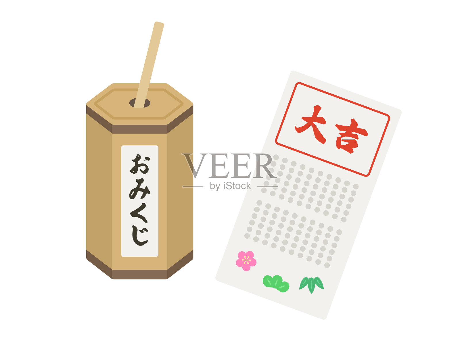 象征好运的omikuji的插图。插画图片素材