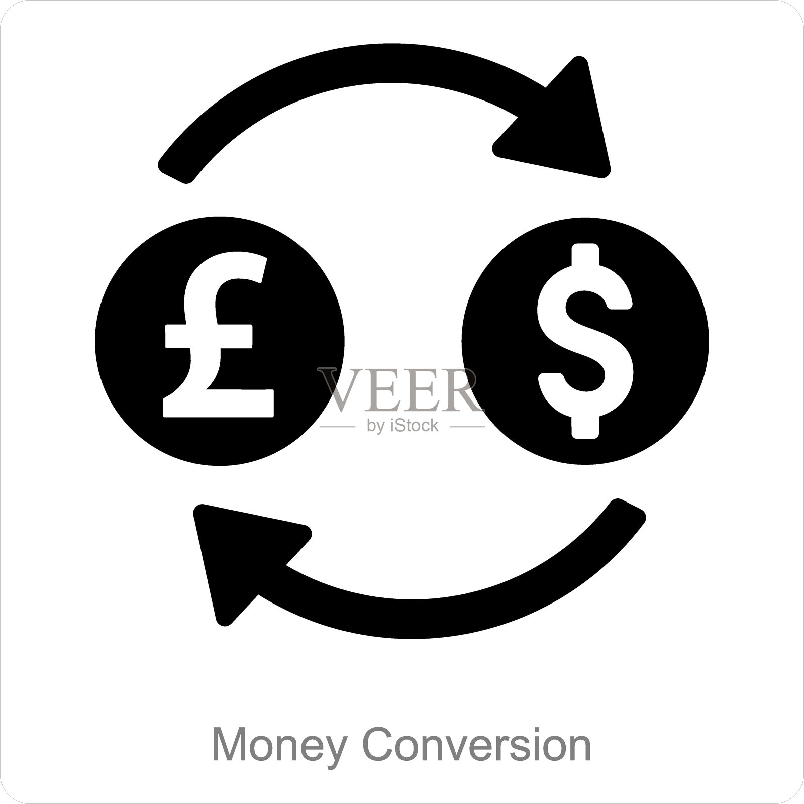 货币转换插画图片素材