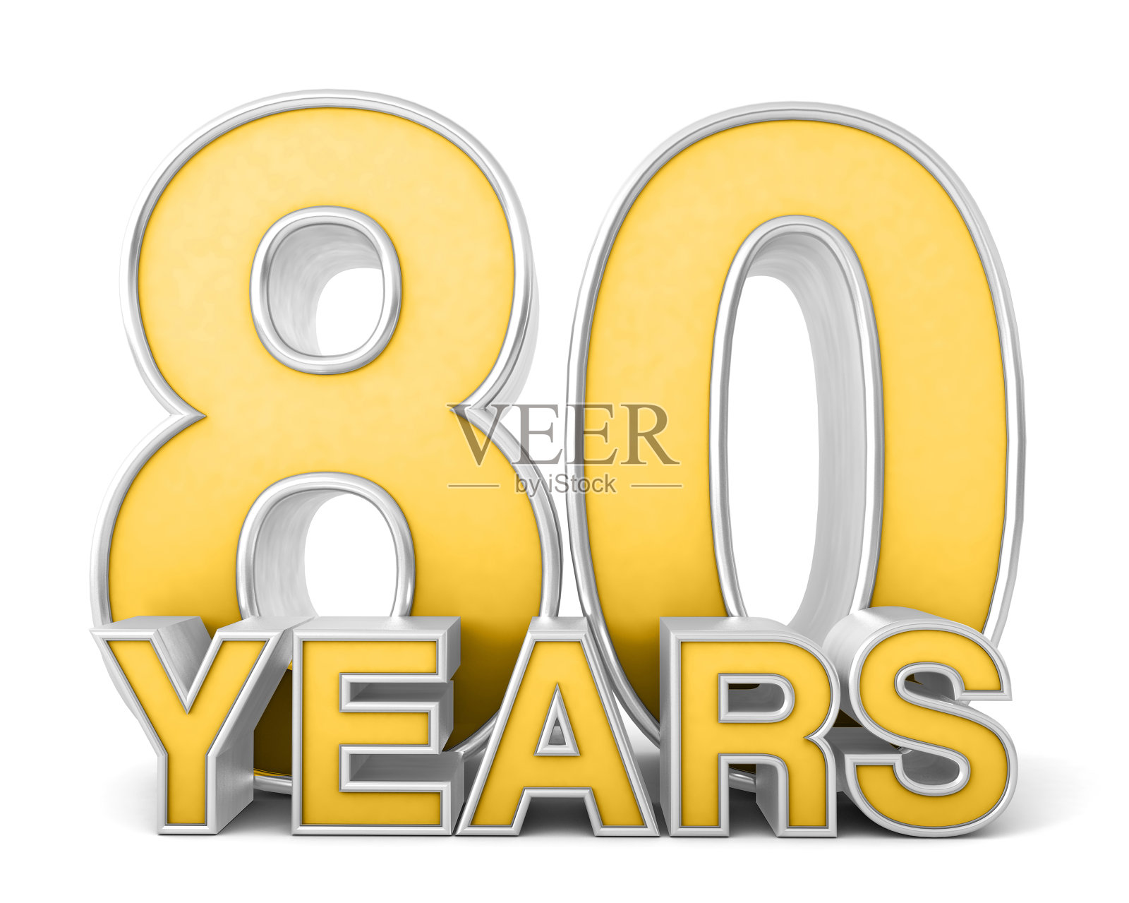 80年3d隔离在白色背景上。庆祝80周年。金银金属数字。3D插图。照片摄影图片