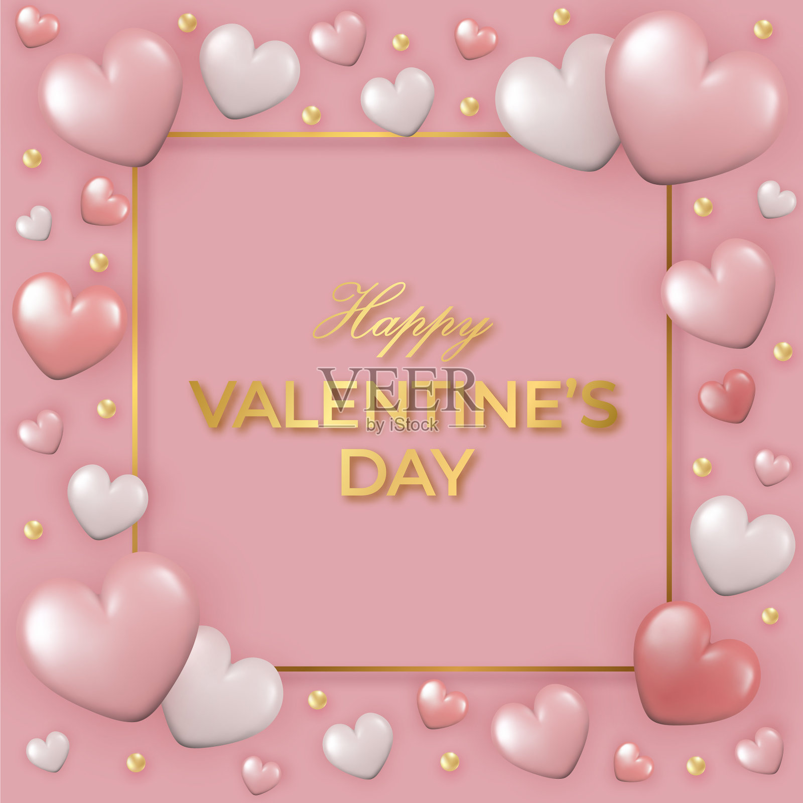 情人节快乐贺卡美丽黄金插画图片素材