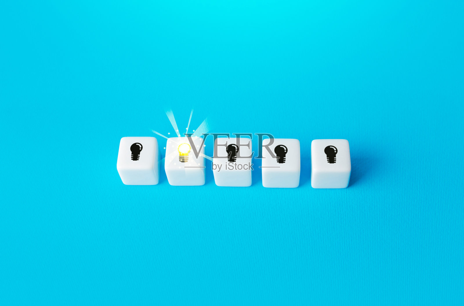 建议方案的最佳方案。照片摄影图片